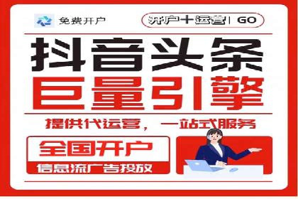 朋友圈信息流中如何发现并抓住商机：案例分享